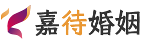 新加坡裕廊西婚姻调解